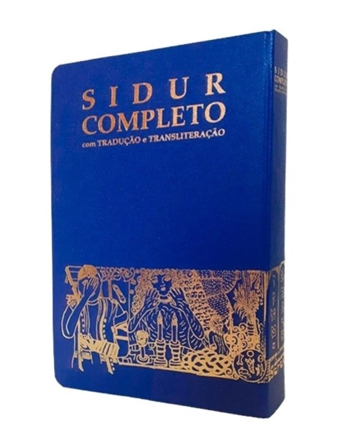 SIDUR ASHKENAZI